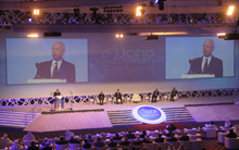 Doha Forum 2012